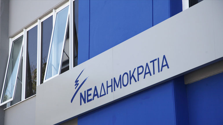 H ΝΔ κατηγορεί την κυβέρνηση για «fake news» όσον αφορά τις προσλήψεις στα σχολεία ειδικής αγωγής