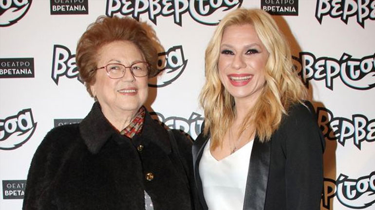 Στο χειρουργείο η μητέρα της Κατερίνας Καραβάτου – Τι συνέβη;