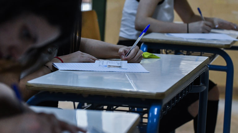 Πανελλαδικές 2019 – ΓΕΛ: Δείτε τα θέματα και τις απαντήσεις σε Λατινικά, Χημεία και ΑΟΘ