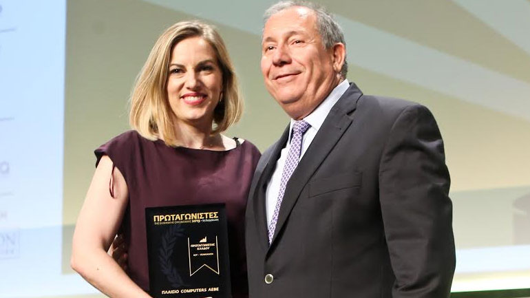 Το ΠΛΑΙΣΙΟ «Πρωταγωνιστής της Ελληνικής Οικονομίας»