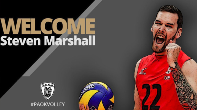 Βόλεϊ: Ανακοινώθηκε από τον ΠΑΟΚ ο Στίβεν Μάρσαλ