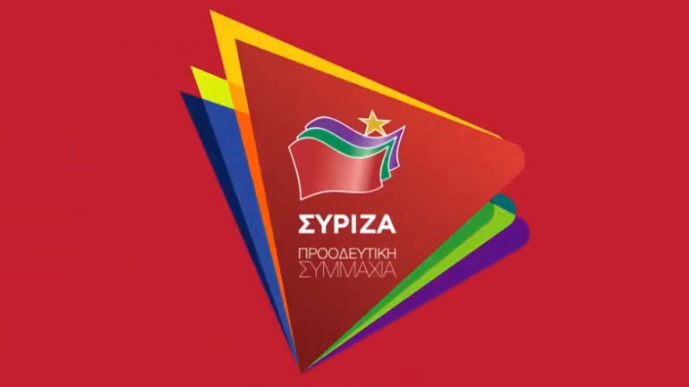 Δείτε το πρώτο τηλεοπτικό σποτ του ΣΥΡΙΖΑ για τις εθνικές εκλογές