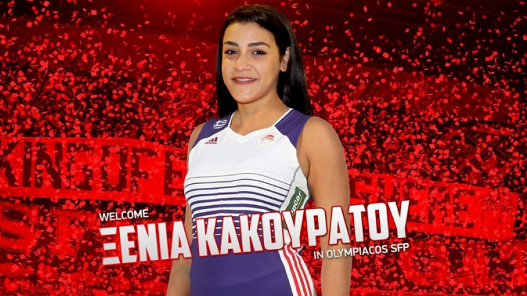 Βόλεϊ: Ανακοίνωσε την Κακουράτου ο Ολυμπιακός