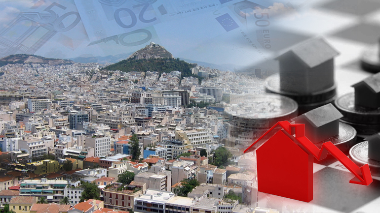 Πρόσω ολοταχώς το real estate στην Ελλάδα
