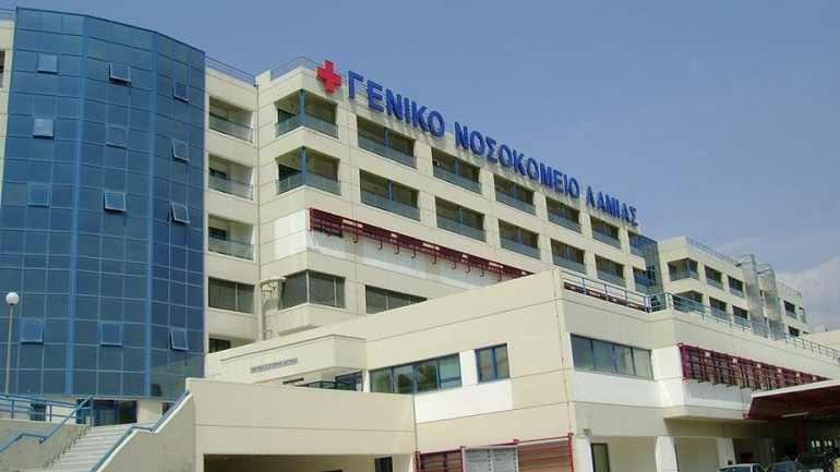 Λαμία: Στο νοσοκομείο τρίχρονη που ήπιε απορρυπαντικό