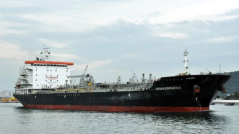 Έφτασε στη Σάρτζα το ιαπωνικό τάνκερ «Kokuka Courageous»
