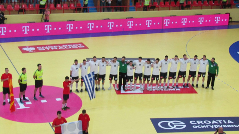 Xάντμπολ: Ήττα-αποκλεισμός για την Εθνική ανδρών