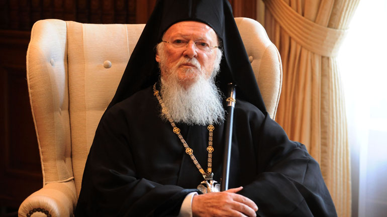 Βαρθολομαίος: Το Οικουμενικό Πατριαρχείο επικροτεί την προσέγγιση ανθρώπων και λαών
