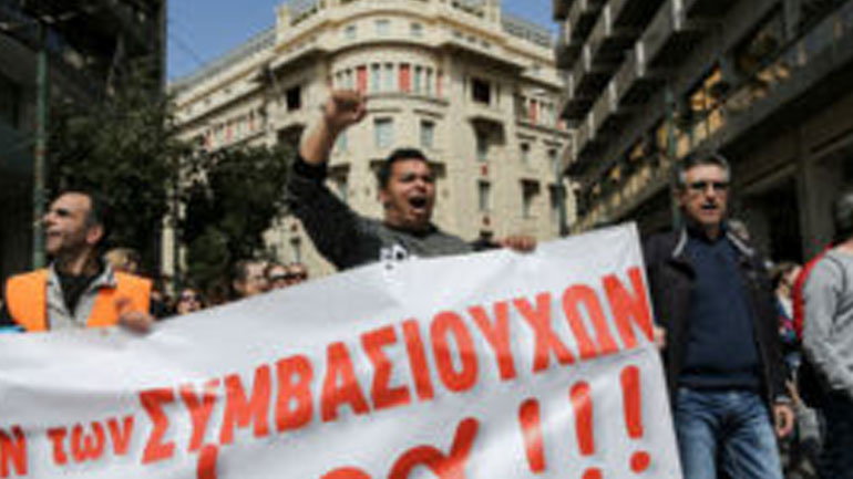 Κινητοποίηση 4.000 συμβασιούχων στον τομέα της Υγείας την Τετάρτη