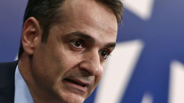 Κ. Μητσοτάκης για Τουρκία: Εθνική ενότητα και όχι ανεύθυνη δραματοποίηση