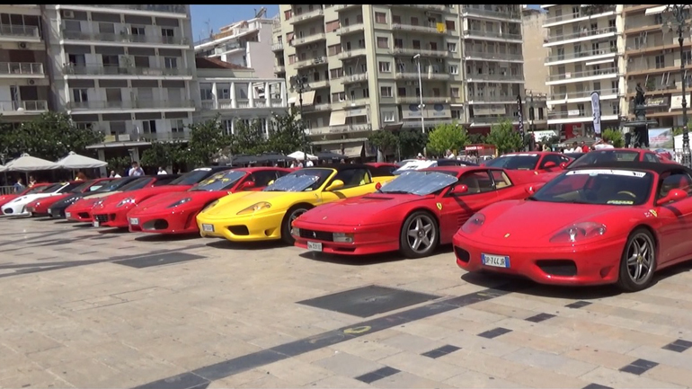 Απόβαση στην Πάτρα έκαναν 35 Ferrari…