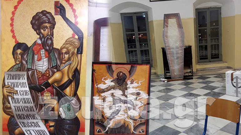 Διαμαρτυρία σπουδαστών της Σχολής Εμποροπλοιάρχων Ύδρας για το περιεχόμενο έκθεσης ζωγραφικής Διαμαρτυρία σπουδαστών της Σχολής Εμποροπλοιάρχων Ύδρας για το περιεχόμενο έκθεσης ζωγραφικής