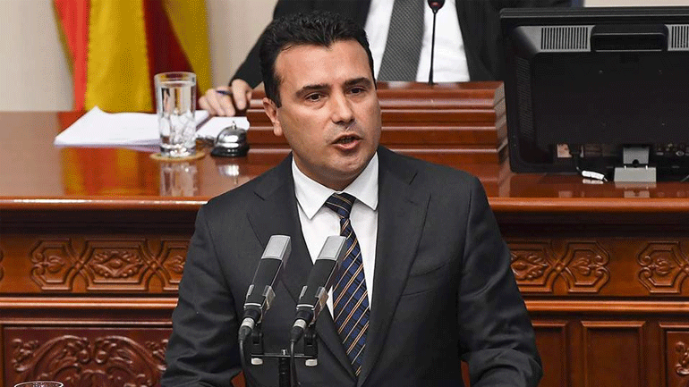 Ζάεφ: Είμαστε ικανοποιημένοι από τα σημερινά συμπεράσματα της Ε.Ε.