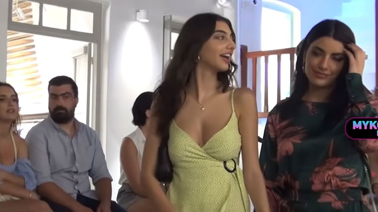 Ειρήνη Καζαριάν: Ξέγνοιαστες στιγμές στο νησί των ανέμων!