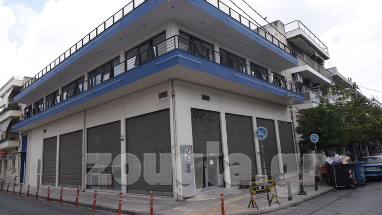 Προειδοποιητικό τηλεφώνημα στο zougla.gr για βόμβα στη ΔΕΗ στο Αιγάλεω