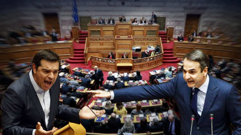 Ποιοι έμειναν εκτός ψηφοδελτίων ΣΥΡΙΖΑ και ΝΔ