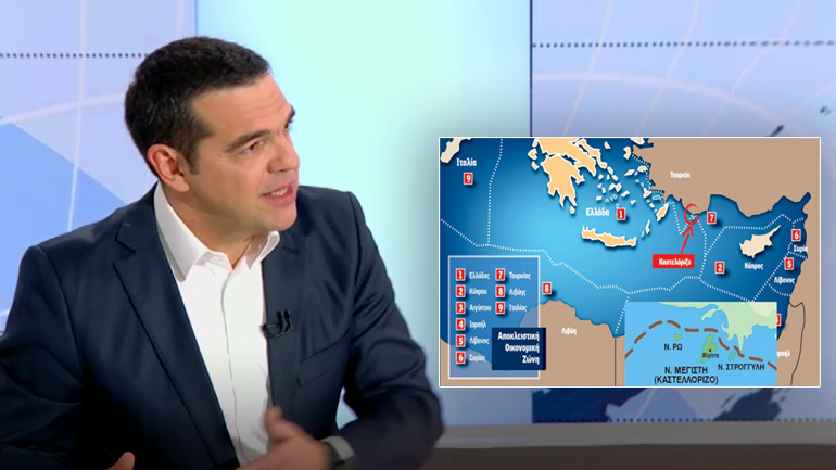 Τσίπρας: Δεν θα κάνουν γεώτρηση στο Καστελόριζο