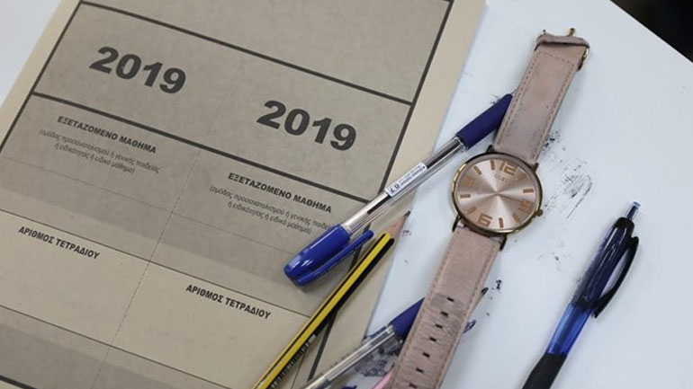 Συνέχεια Πανελλαδικών για τα ΕΠΑΛ