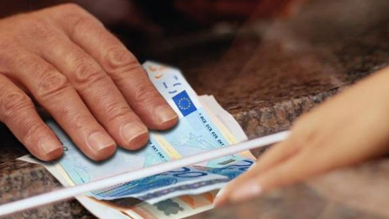 Οδηγίες για τον υπολογισμό των συντάξεων από το ΕΤΕΑΕΠ στους δικαιούχους του ΛΕΠΕΤΕ και του ΕΛΕΠΕΤΕ-Π.Π.ΕΘΝΑΚ