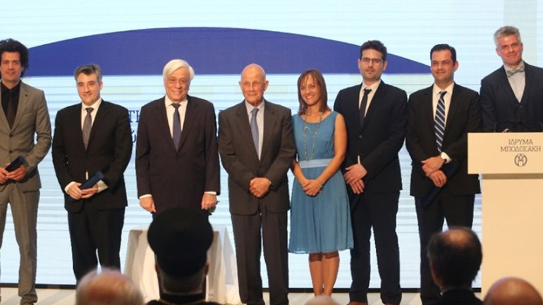 Απονεμήθηκαν τα Επιστημονικά Βραβεία του Ιδρύματος Μποδοσάκη για το 2019