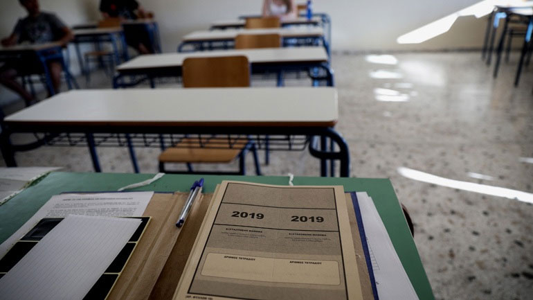Πανελλαδικές – ΕΠΑΛ: Δείτε τα θέματα στα τέσσερα μαθήματα ειδικότητας