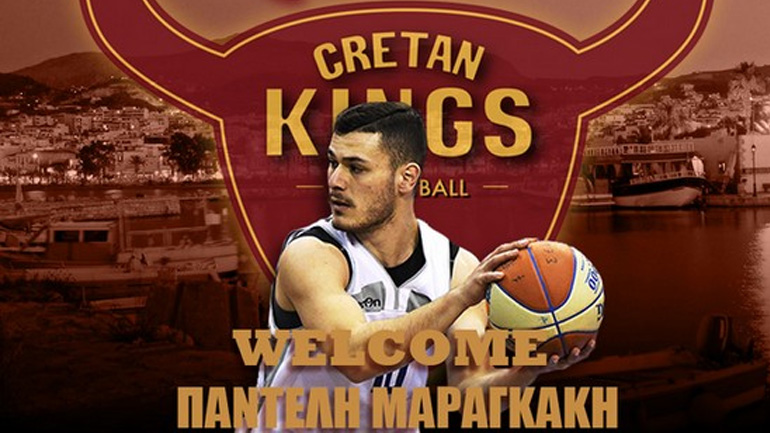 Στο Ρέθυμνο ο Μαραγκάκης