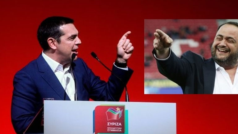 Αλέξη, ο Μαρινάκης έγινε το «Βατερλό» σου