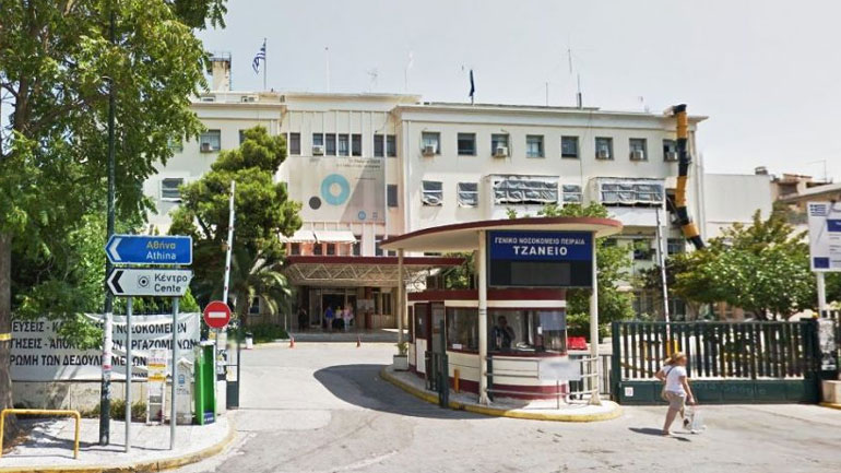 Υπογραφή σύμβασης για έργα στο Τζάνειο Νοσοκομείο