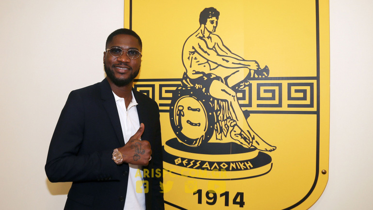 Ανακοίνωσε Ιντέγε ο Άρης