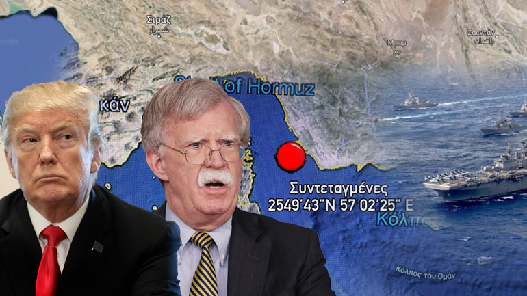 Ακυρώθηκε την ύστατη ώρα η επίθεση στο Ιράν