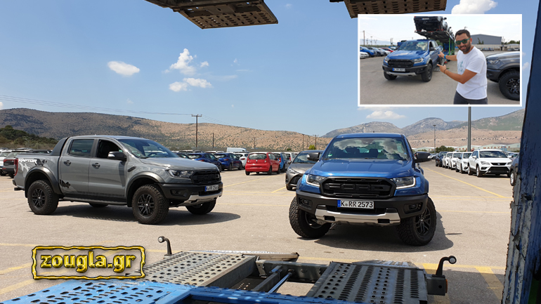 Πάτησαν Ελλάδα τα Ford Ranger Raptor