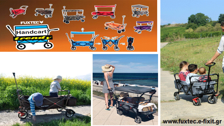 Fuxtec handcart… κάτι περισσότερο από ένα καρότσι