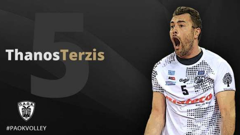 Βόλεϊ: O ΠΑΟΚ ανακοίνωσε την ανανέωση συνεργασίας με τον Θάνο Τερζή