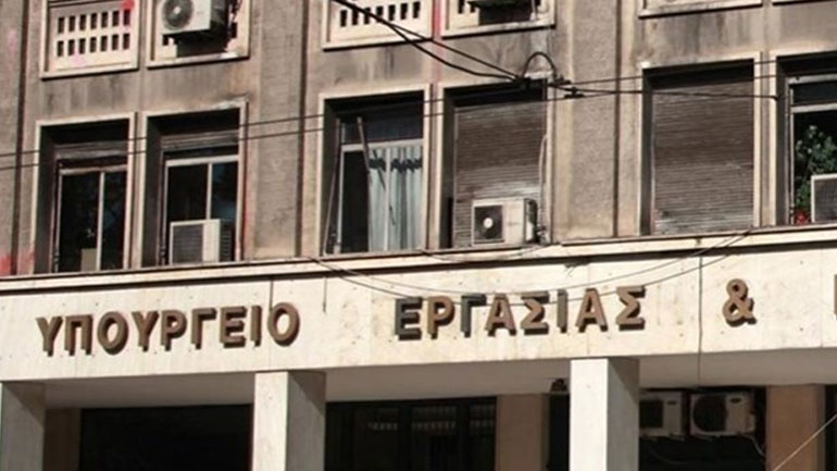 Υπ. Εργασίας: «Το πρόγραμμα που παρουσίασε ο κ. Μητσοτάκης βρίσκεται μακριά από τις πραγματικές ανάγκες των εργαζομένων»