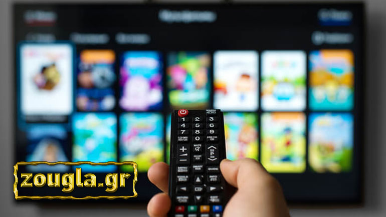 Ο απατεώνας με τις… smart