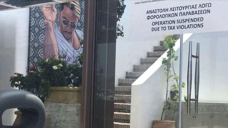 Ήθελε να μαζέψει και τα… ρέστα