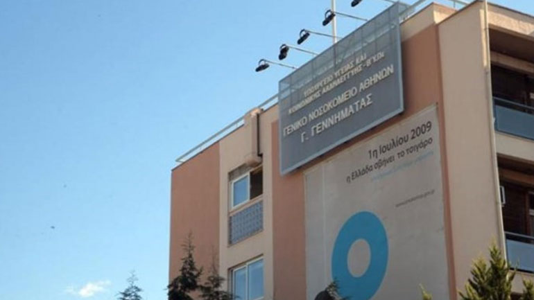 Επίσκεψη αντιπροσωπείας του ΣΥΡΙΖΑ στο νοσοκομείο «Γ. Γεννηματάς»