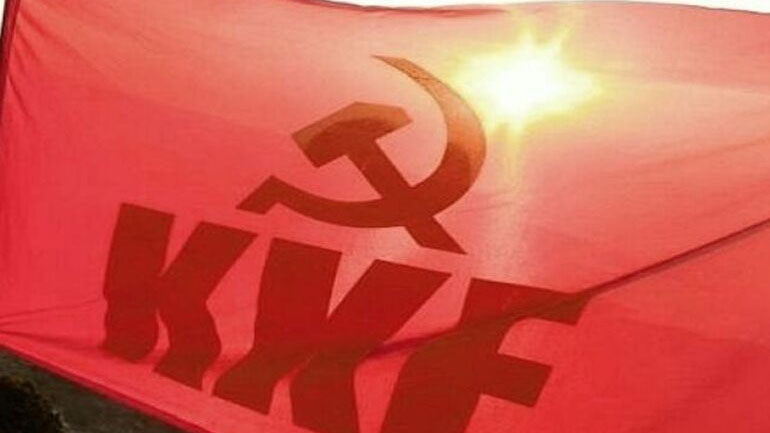 Ανακοίνωση της ΚΕ του ΚΚΕ: Οι κομμουνιστές και οι κομμουνίστριες στην Ελλάδα θα θυμόμαστε για πάντα τον Δ. Χριστόφια