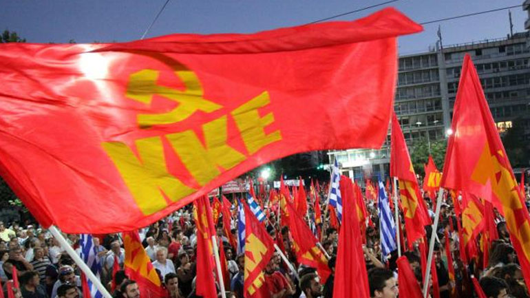 ΚΚΕ: Το «ευχολόγιο» της Συνόδου επιβεβαιώνει πως ΝΑΤΟ-ΕΕ αδυνατούν να εξασφαλίσουν τα κυριαρχικά μας δικαιώματα