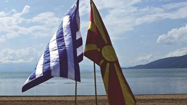 Συμφωνία των Πρεσπών: Πραγματοποιήθηκε στα Σκόπια η πρώτη συνάντηση της Διεθνούς Ομάδας Εμπειρογνωμόνων