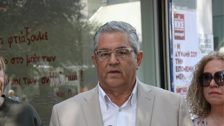 Κουτσούμπας: Οι κίνδυνοι πολεμικής εμπλοκής είναι μπροστά μας