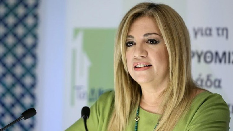 Φ. Γεννηματά: Να μην ζημιώσει τα εθνικά συμφέροντα μέχρι τις εκλογές ο απερχόμενος πρωθυπουργός