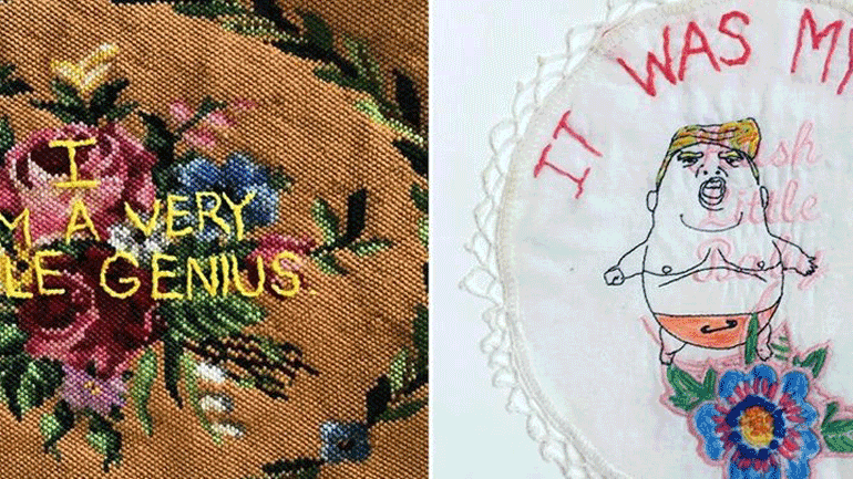 «Tiny Pricks»: τα tweets του Ντόναλντ Τραμπ σε κεντήματα