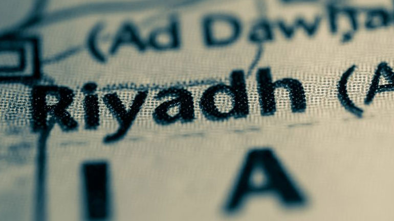 Το Ριάντ θεωρεί την πολιτική διαδικασία στην επίλυση της διένεξης «εξαιρετικά σημαντική»