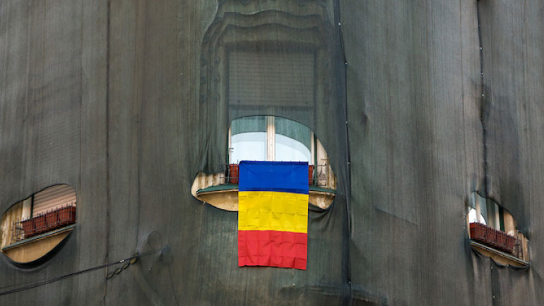 Μείωση των άμεσων ξένων επενδύσεων στη Ρουμανία