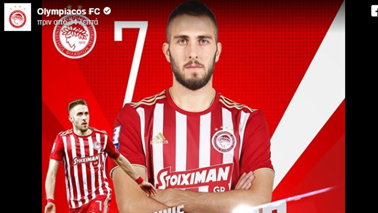 «Κόκκινος» μέχρι το 2023 ο Φορτούνης – Ανανέωσε με τον Ολυμπιακό