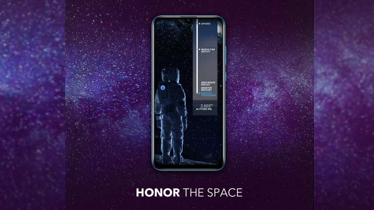 H HONOR Ελλάδος στηρίζει τα πρώτα διαστημικά πειράματα Ελλήνων μαθητών