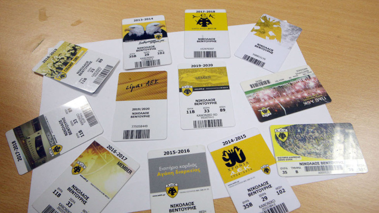 ΑΕΚ: 624 εισιτήρια διαρκείας έφυγαν την πρώτη ημέρα κυκλοφορίας τους