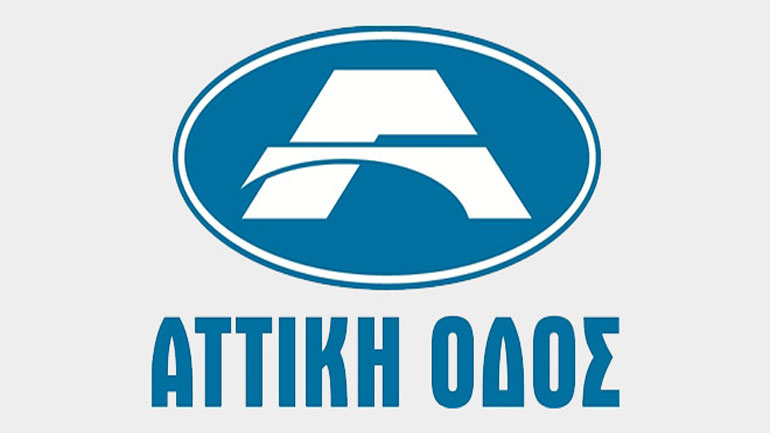 «Νόμιμο και αναφαίρετο δικαίωμά μας από τη σύμβαση o μονομερής καθορισμός της τιμής των διοδίων»