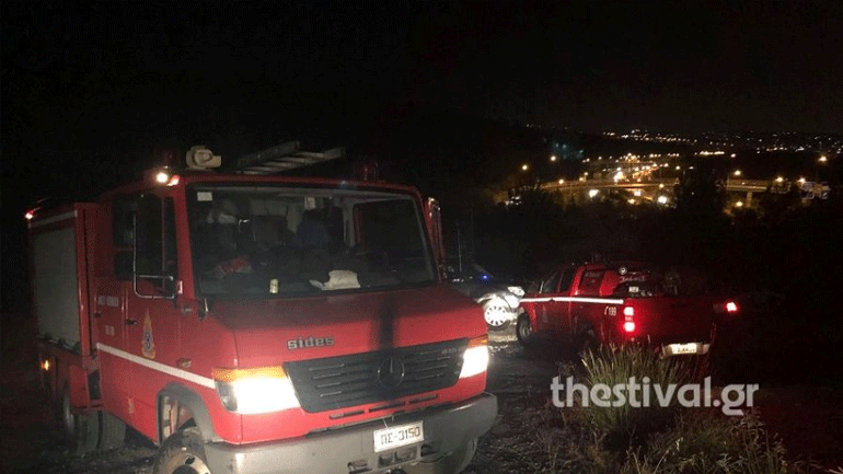 Θεσσαλονίκη: Υπό έλεγχο η πυρκαγιά στο δάσος του Σέιχ Σου